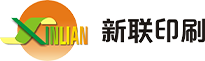 新联拼搏在线网页版