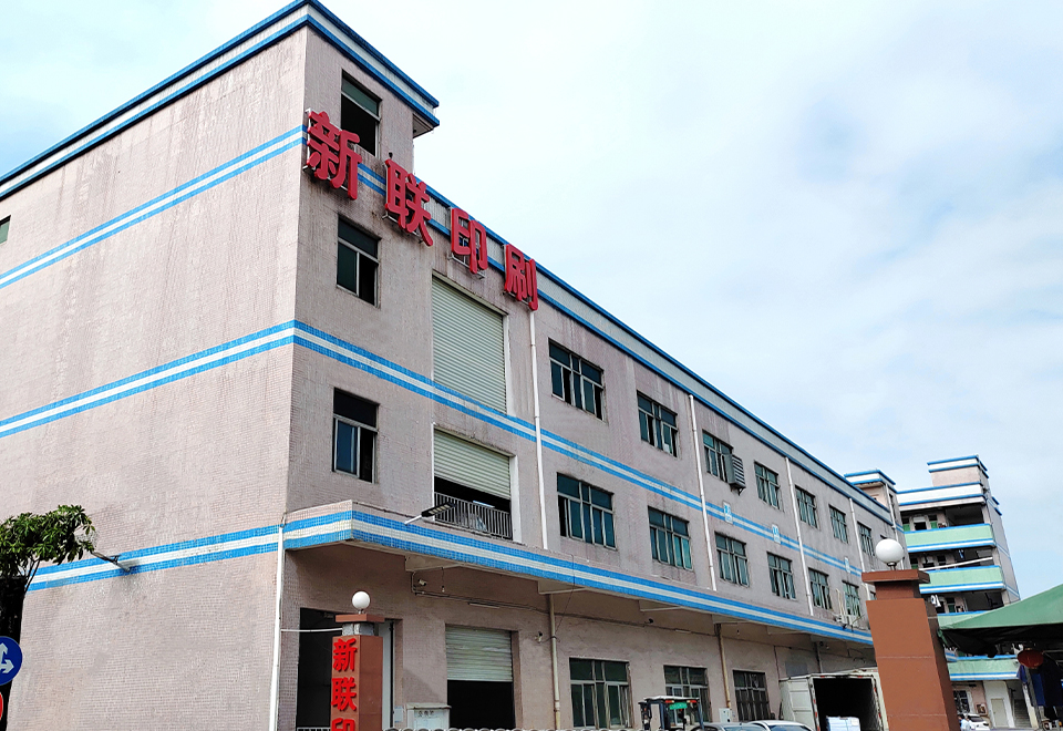 新联拼搏在线网页版·简介